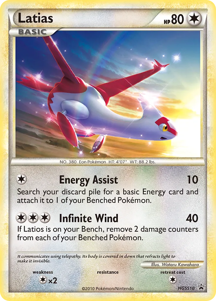 Latias - HGSS Black Star Promos