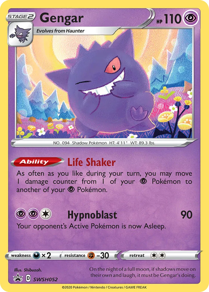 Gengar - SWSH Black Star Promos