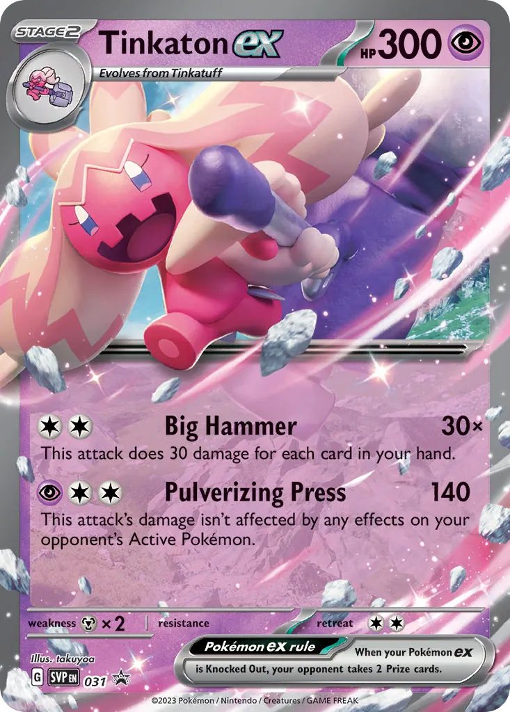 Tinkaton ex - Scarlet & Violet Black Star Promos