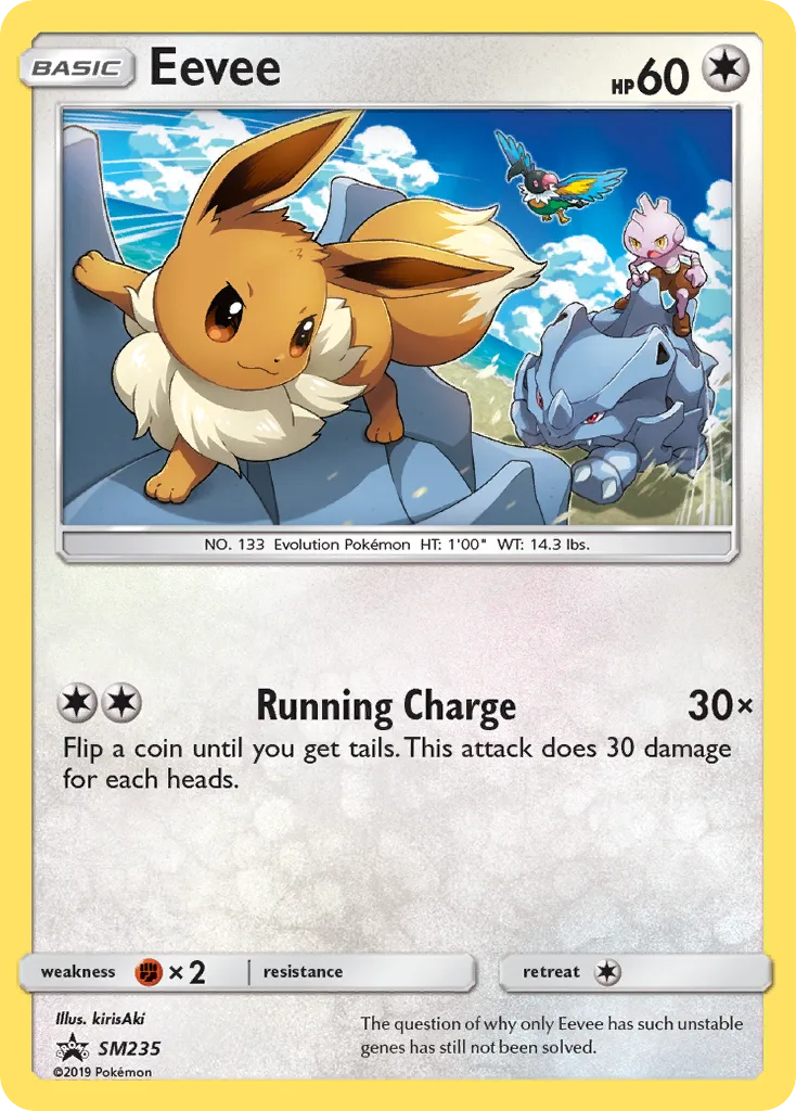 Eevee - SM Black Star Promos