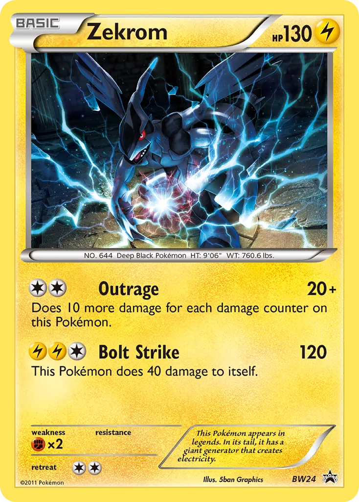 Zekrom - BW Black Star Promos