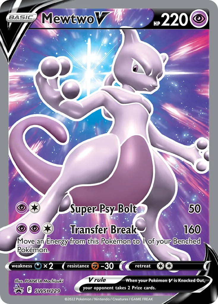 Mewtwo V - SWSH Black Star Promos