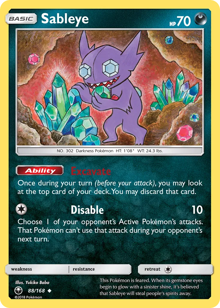 Sableye - Celestial Storm