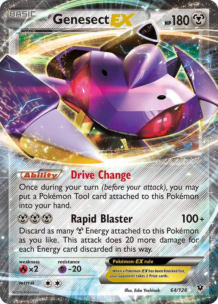 Genesect-EX - Fates Collide