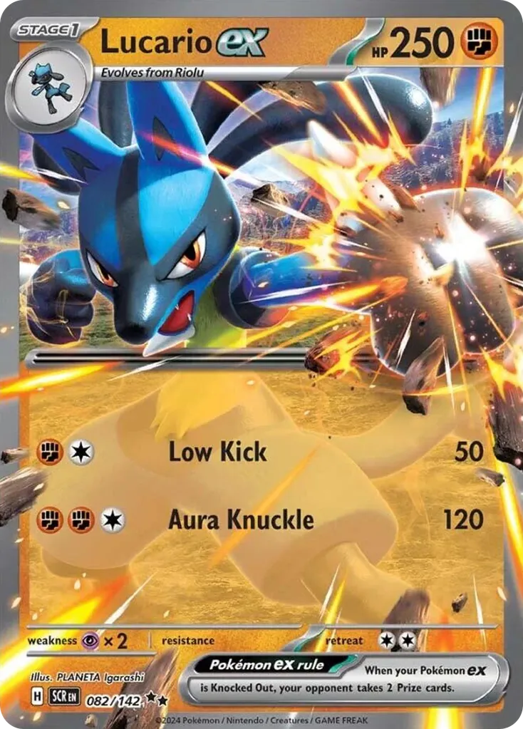 Lucario ex - Stellar Crown