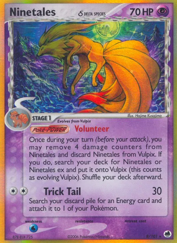 Ninetales δ - Dragon Frontiers