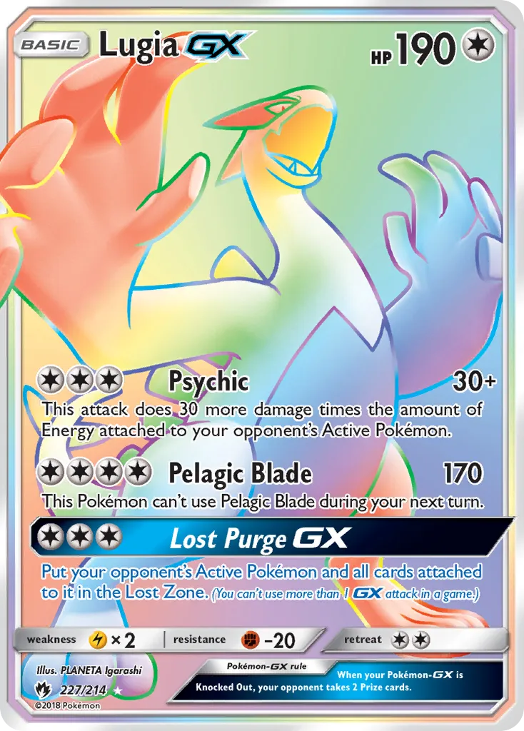 Lugia-GX - Lost Thunder