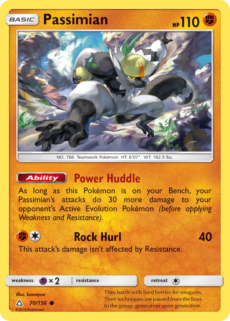 Passimian - Ultra Prism