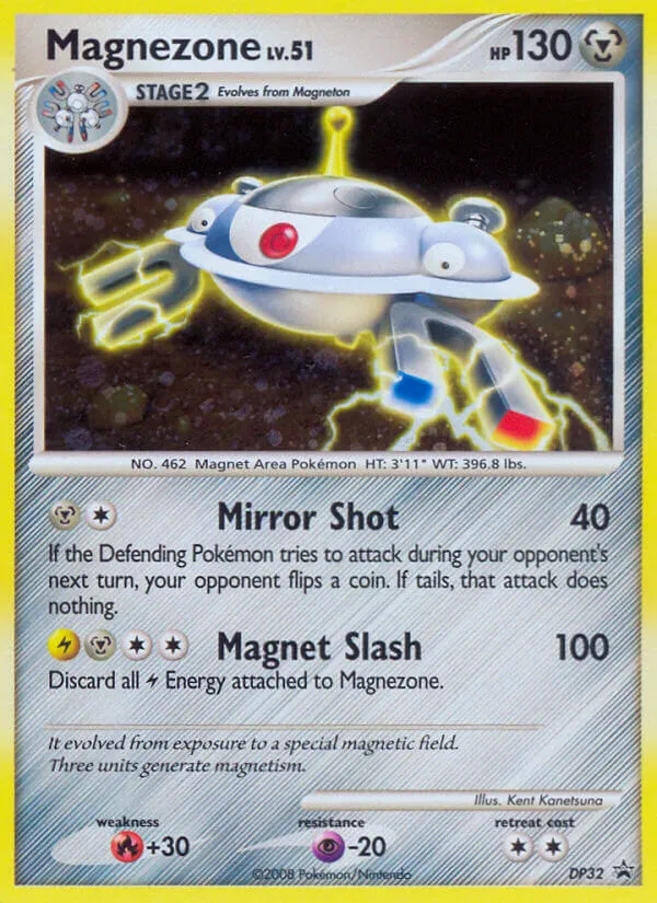 Magnezone - DP Black Star Promos