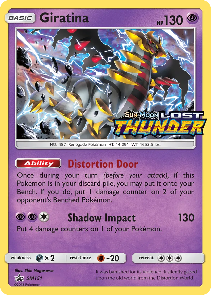 Giratina - SM Black Star Promos