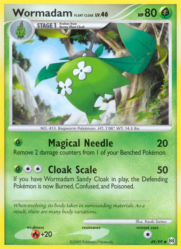 Wormadam Plant Cloak - Arceus