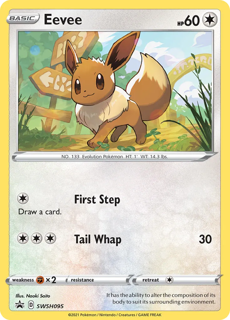 Eevee - SWSH Black Star Promos