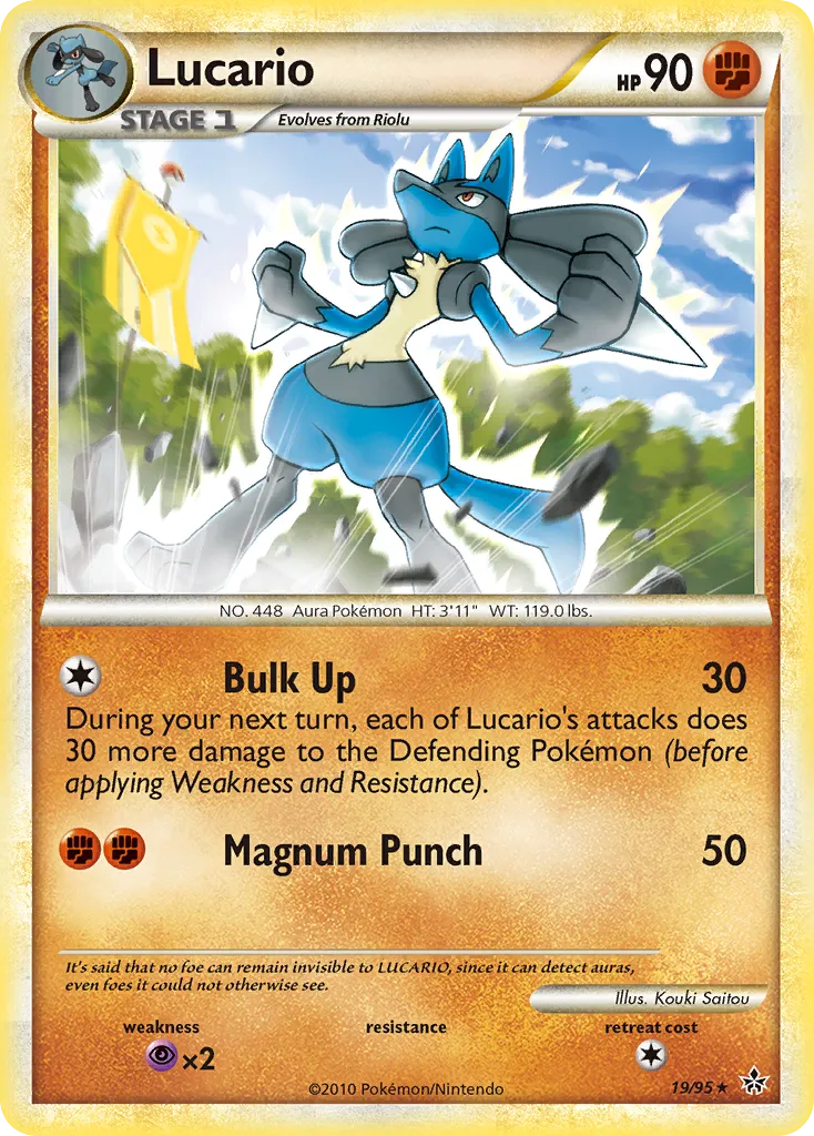 Lucario - HS—Unleashed