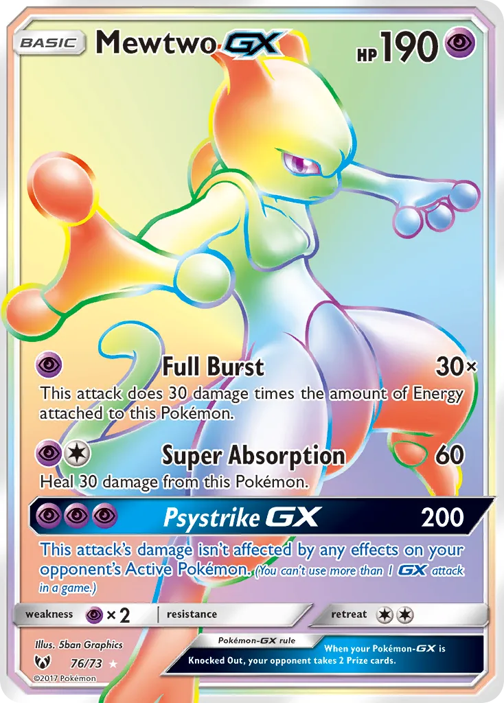 Mewtwo-GX - Shining Legends