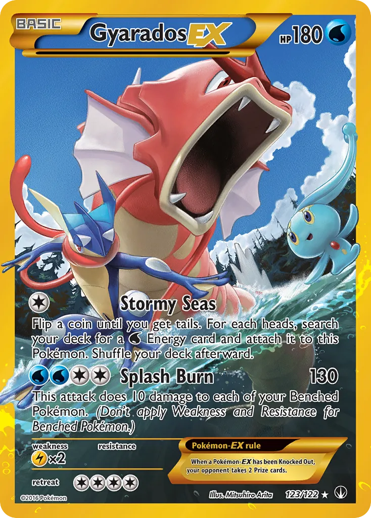 Gyarados-EX - BREAKpoint