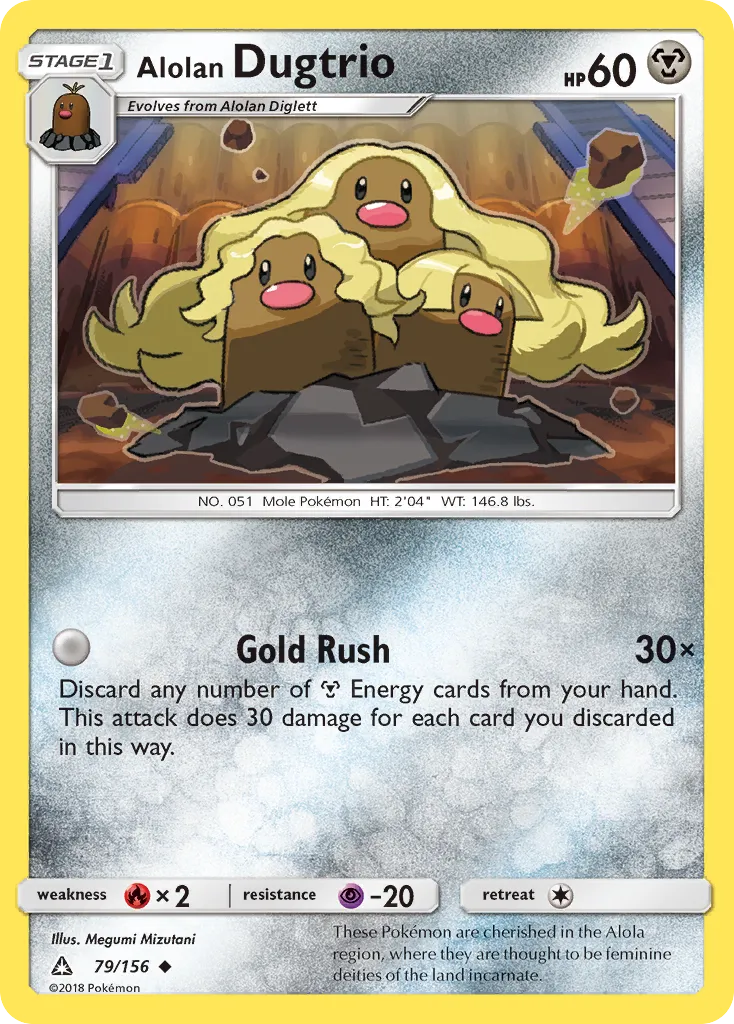 Alolan Dugtrio - Ultra Prism