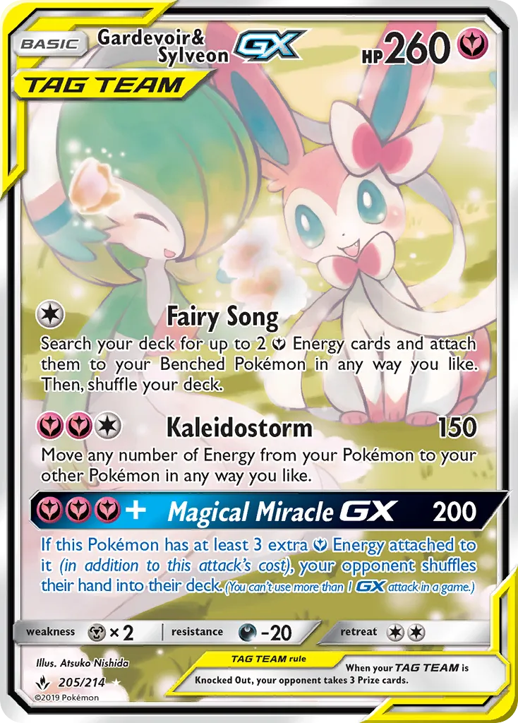 Gardevoir & Sylveon-GX - Unbroken Bonds