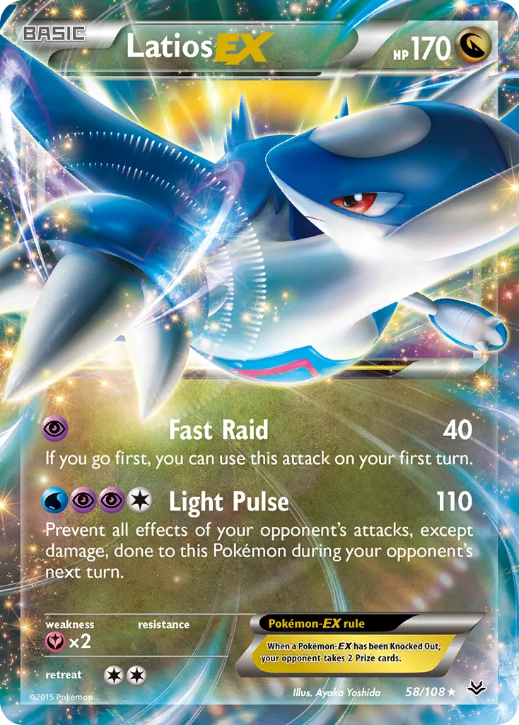 Latios-EX - Roaring Skies