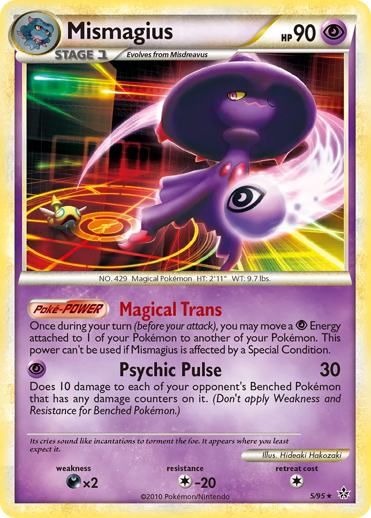 Mismagius - HS—Unleashed