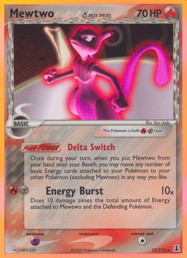 Mewtwo δ - Delta Species