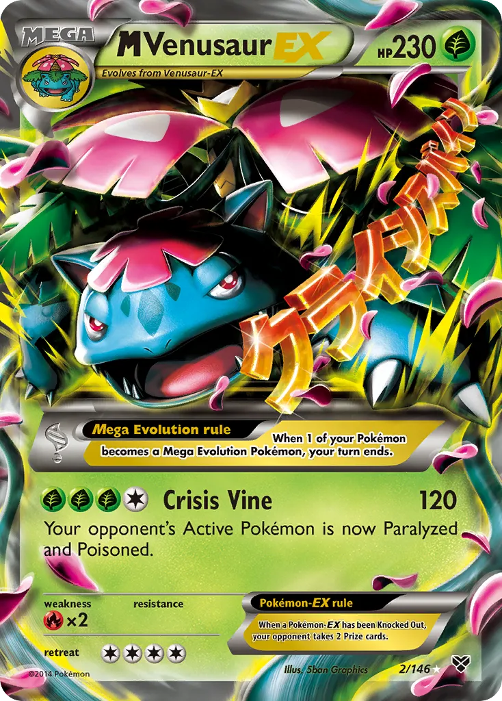 M Venusaur-EX - XY