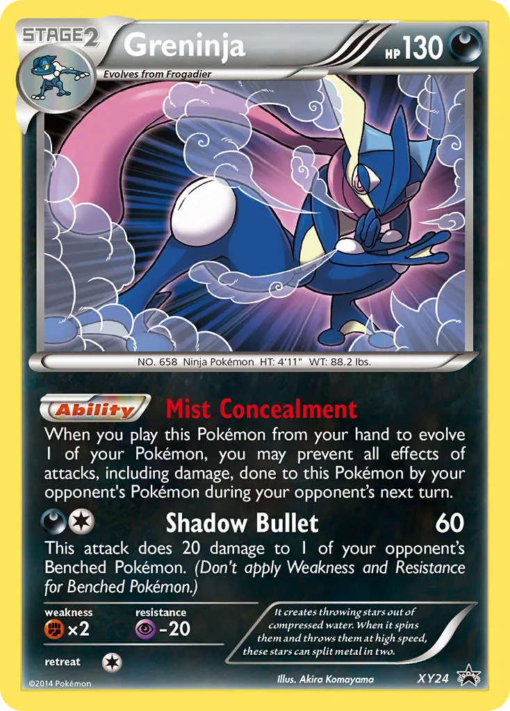 Greninja - XY Black Star Promos