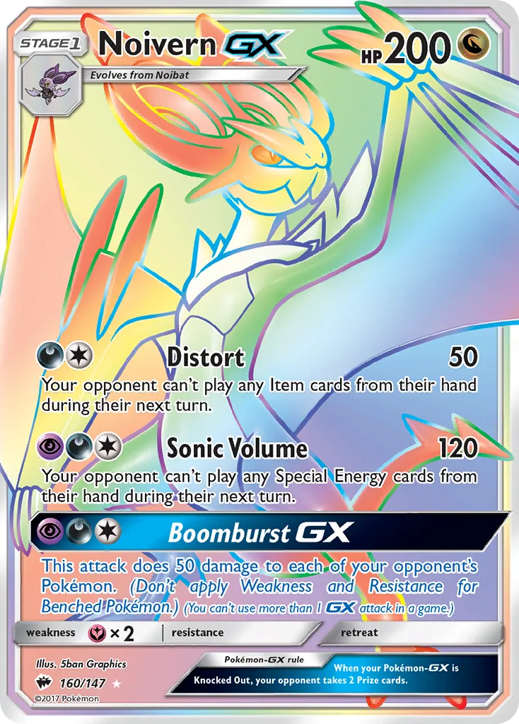 Noivern-GX - Burning Shadows