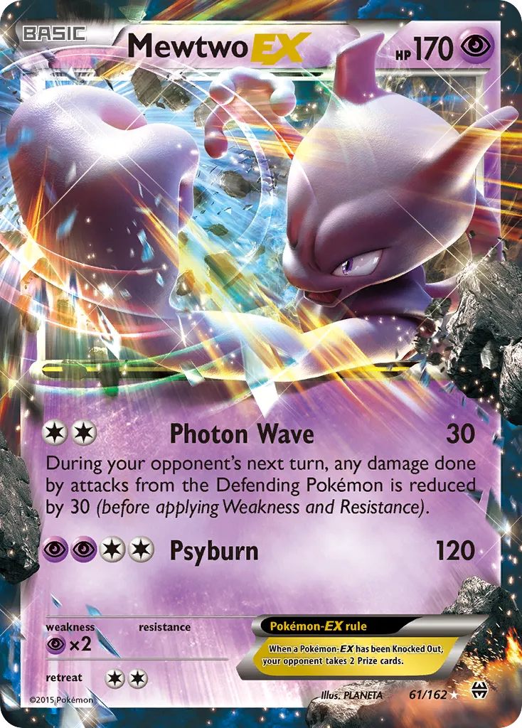 Mewtwo-EX - BREAKthrough