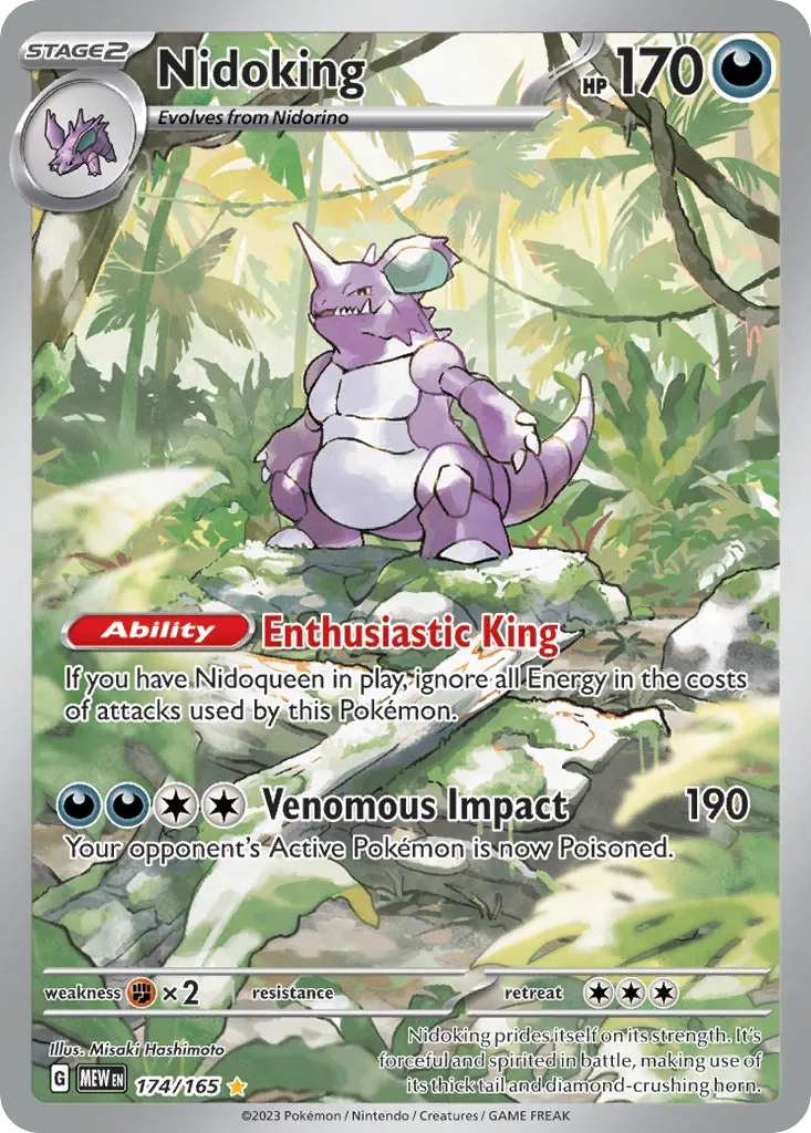 Nidoking - 151