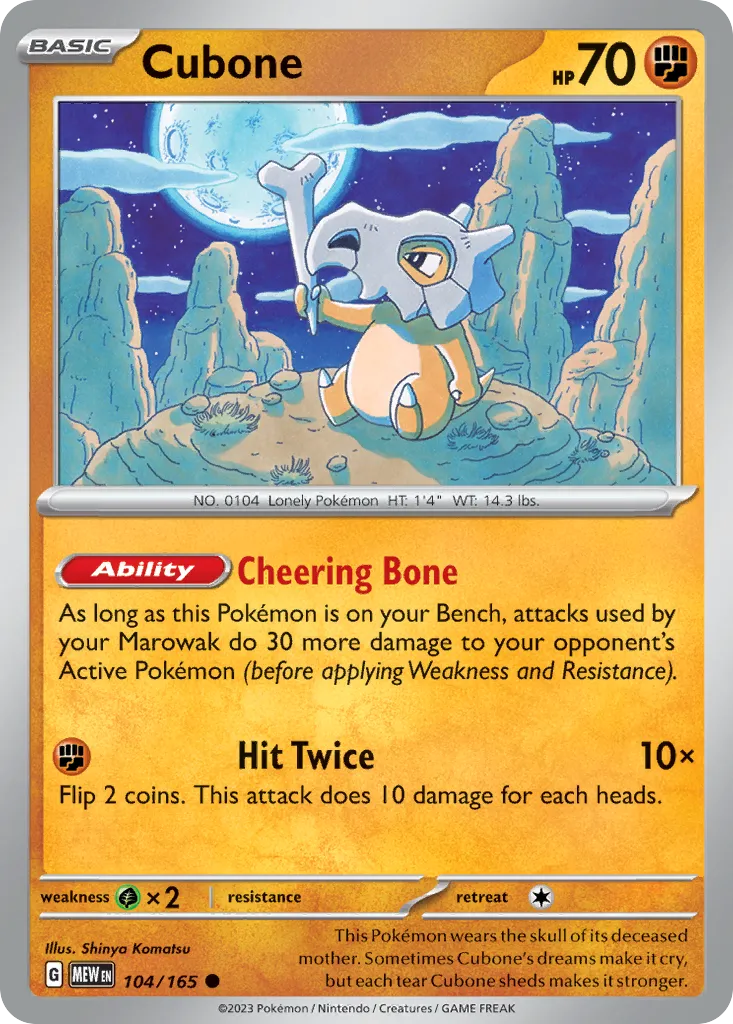 Cubone - 151