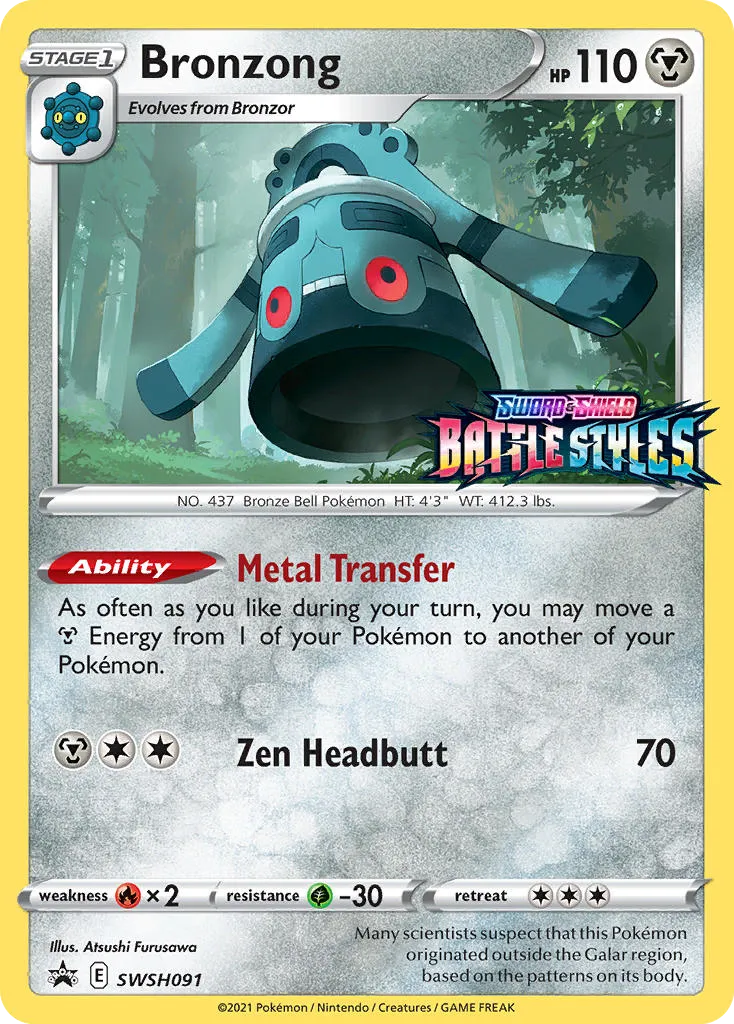 Bronzong - SWSH Black Star Promos