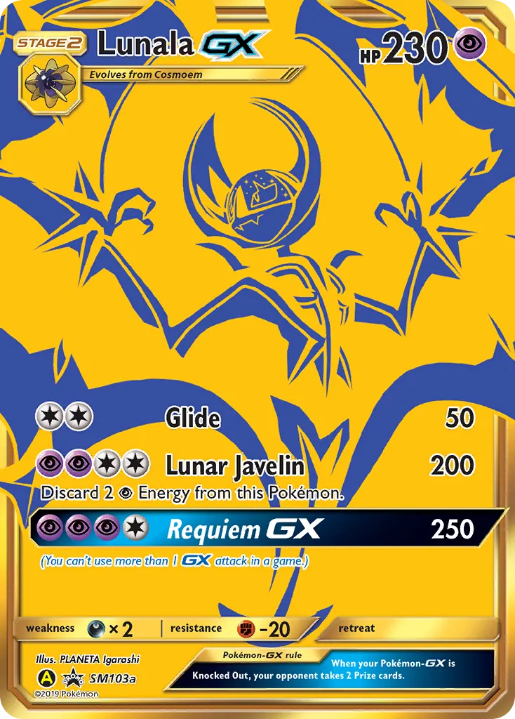 Lunala-GX - SM Black Star Promos