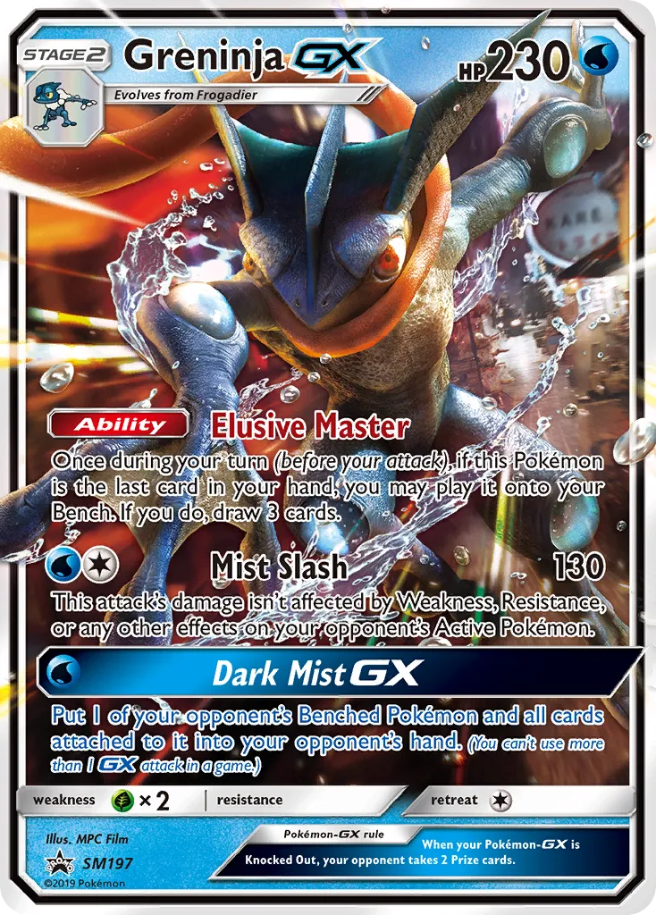 Greninja-GX - SM Black Star Promos