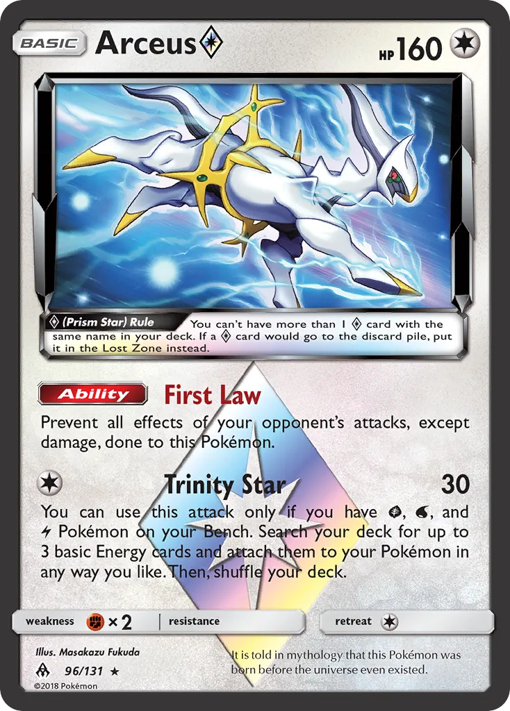 Arceus ◇ - Forbidden Light
