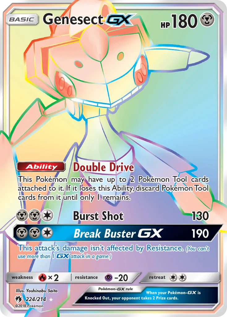 Genesect-GX - Lost Thunder