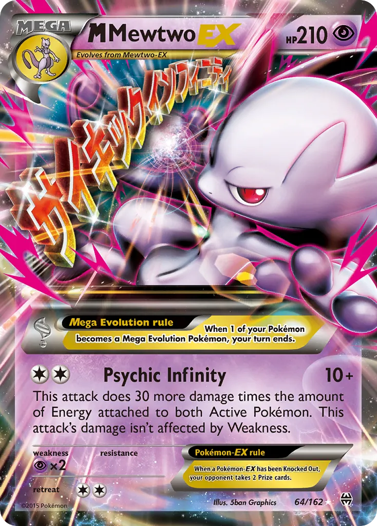 M Mewtwo-EX - BREAKthrough
