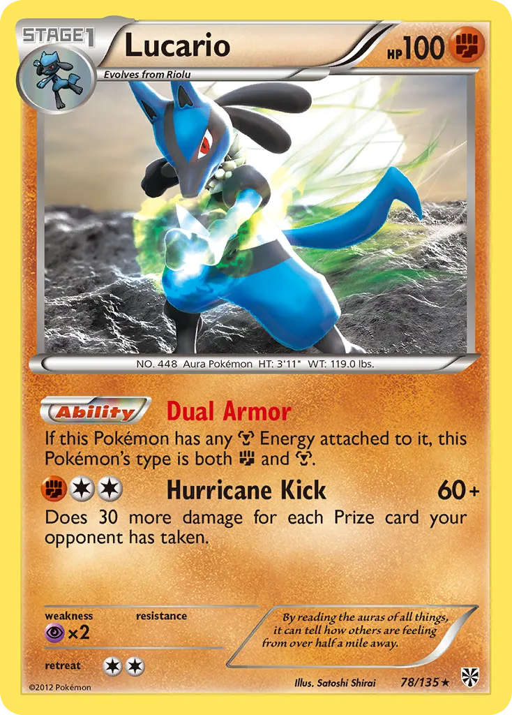 Lucario - Plasma Storm