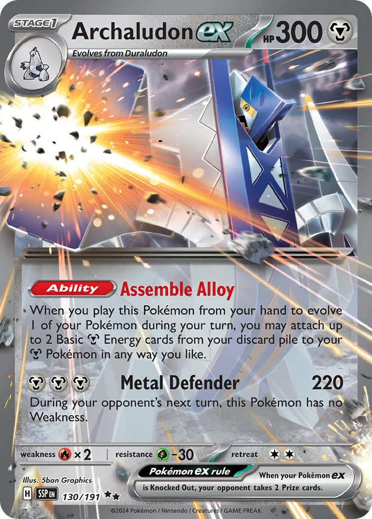 Archaludon ex - Surging Sparks