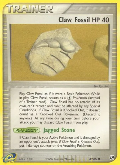 Claw Fossil - Sandstorm