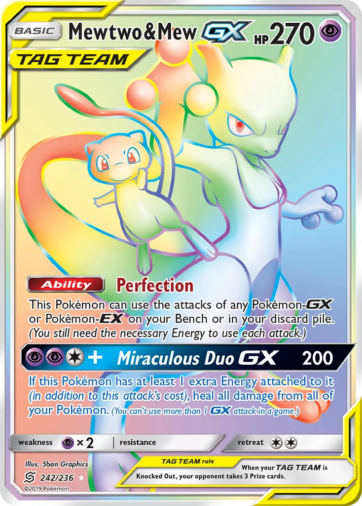 Mewtwo & Mew-GX - Unified Minds