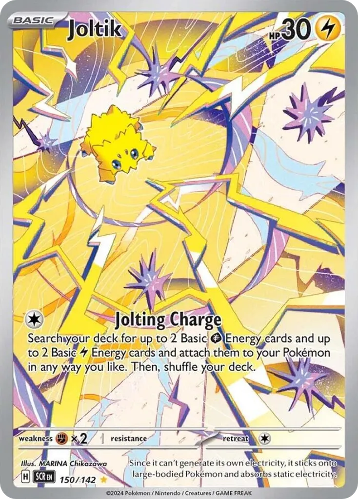 Joltik - Stellar Crown