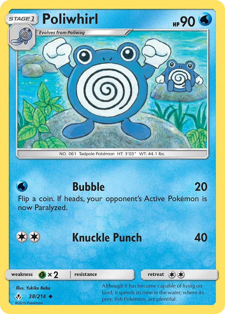 Poliwhirl - Unbroken Bonds
