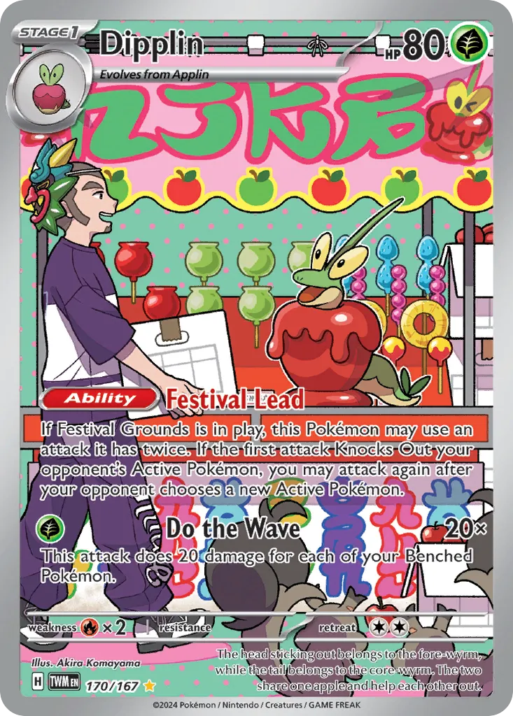 Dipplin - Twilight Masquerade