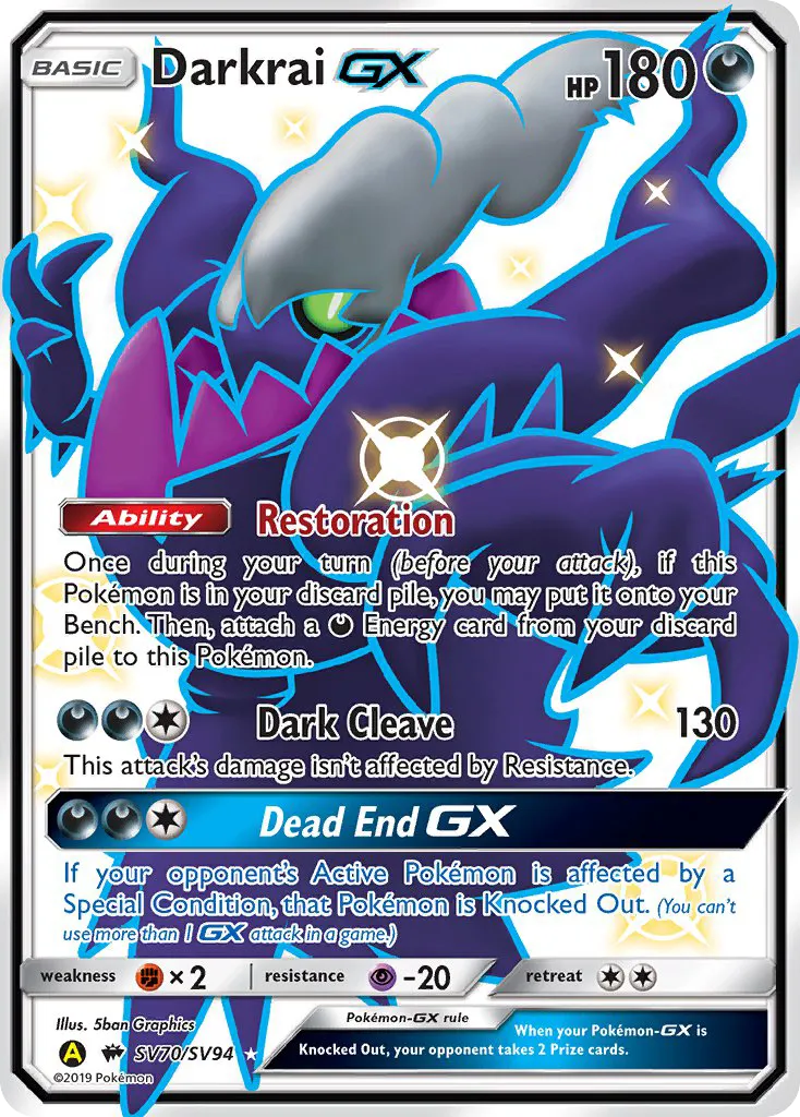 Darkrai-GX - Hidden Fates Shiny Vault