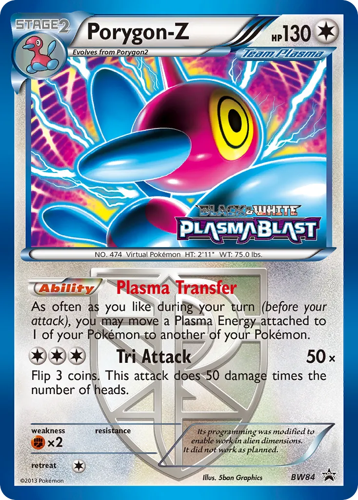Porygon-Z - BW Black Star Promos