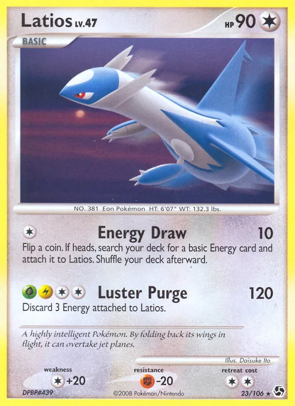 Latios - Great Encounters
