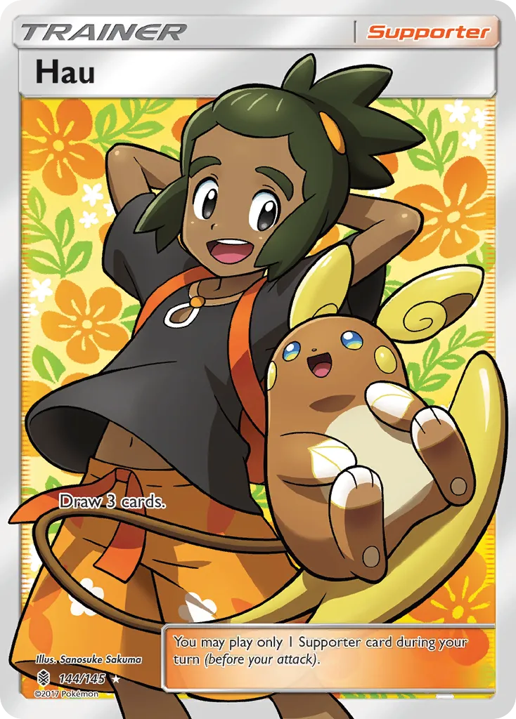 Hau - Guardians Rising
