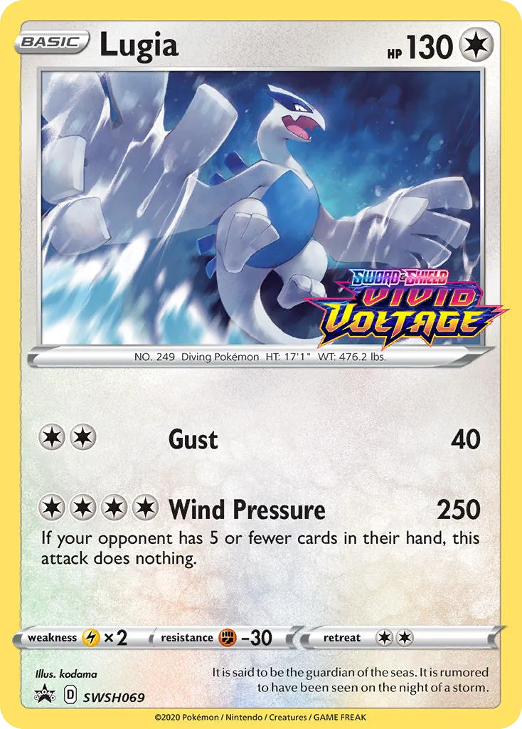 Lugia - SWSH Black Star Promos