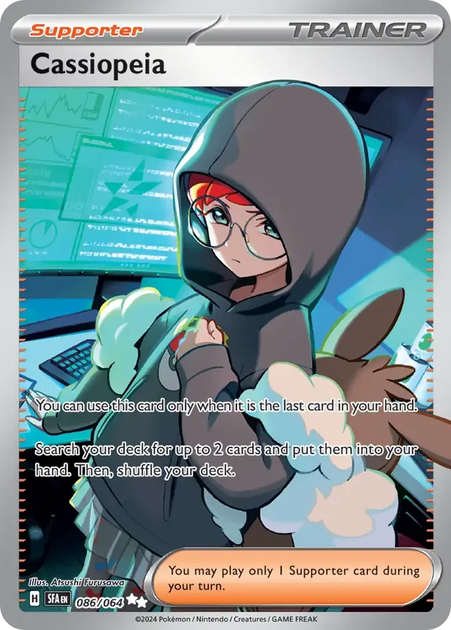 Cassiopeia - Shrouded Fable