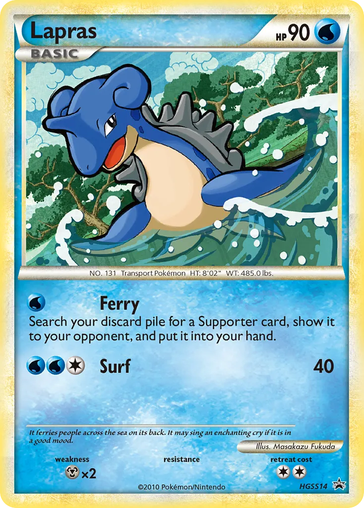 Lapras - HGSS Black Star Promos